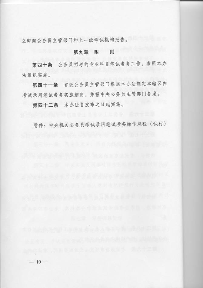 http://192.168.1.7:8082/uploads/day_140307/201403070449481398.jpg