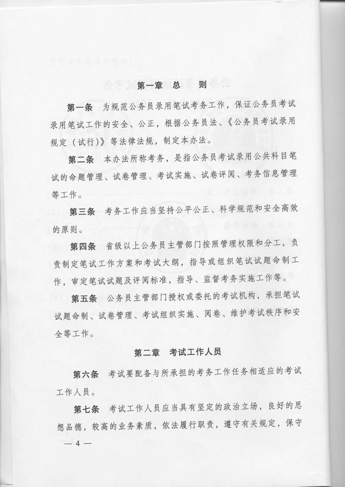 http://192.168.1.7:8082/uploads/day_140307/201403070449473749.jpg
